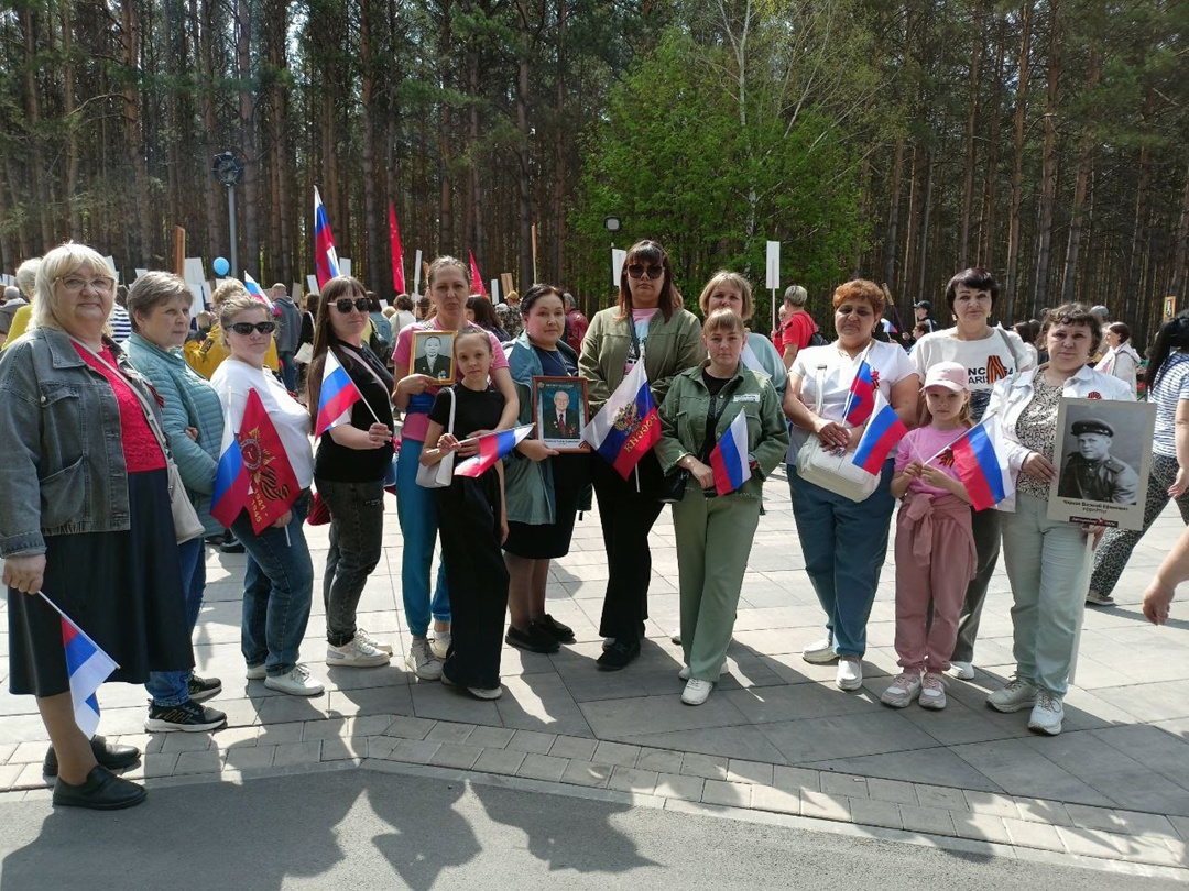 БП.jpg