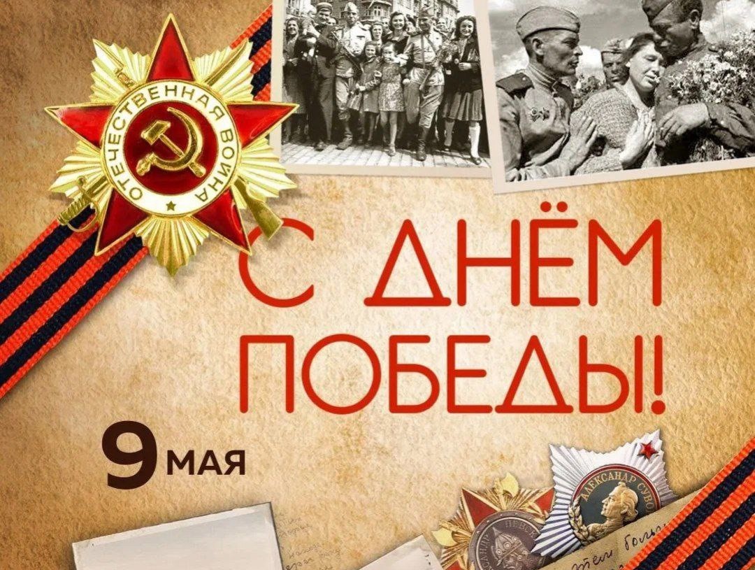 9м.jpg