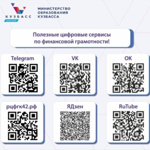 9j4C54fvDtY-300x300.jpg